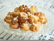 Recette chouquettes de pierre hermé