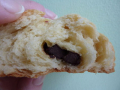 petits pains au chocolat briochés