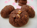 brownies cookies aux amandes et au chocolat